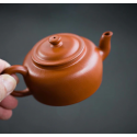 Gong Deng Yixing Teapot 140ml