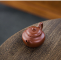 Ming Shi Yixing Teapot 170ml