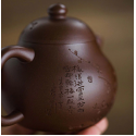 Wen Dan Yixing Teapot 160ml