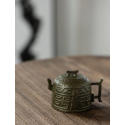 Qin Quan Tao Tie Yixing Teapot 150ML