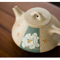 Shi Piao Yixing Teapot 200ml