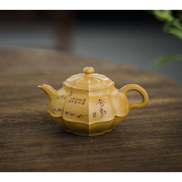 He Ling Yixing Teapot 180ml