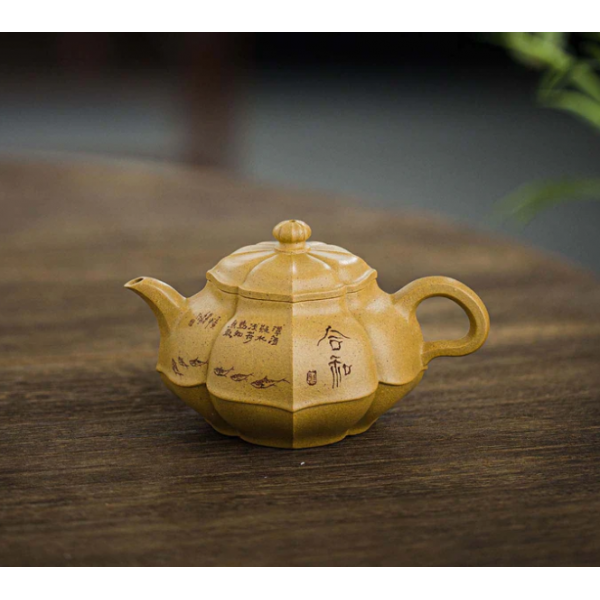 He Ling Yixing Teapot 180ml