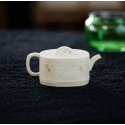 Zhu Yun Si Fang Yixing Teapot 170ml