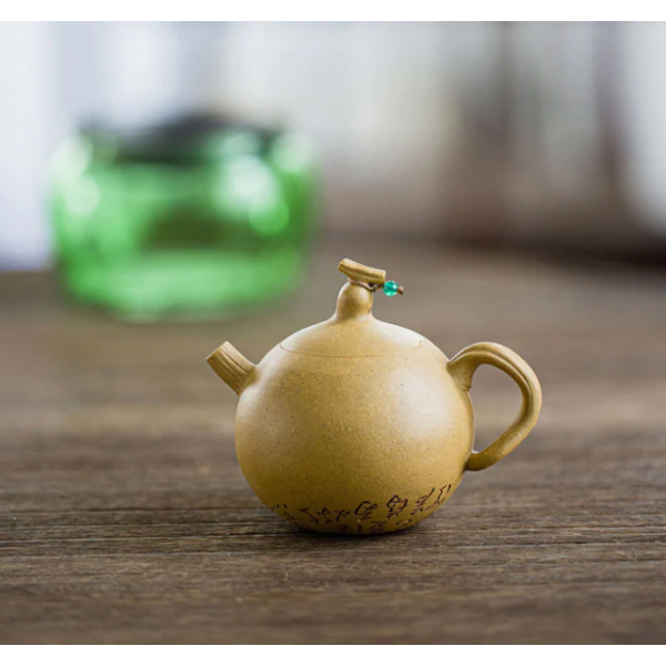 Hu Lu Yixing Teapot 120ml