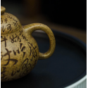 Wen Dan Yixing Teapot 130ML